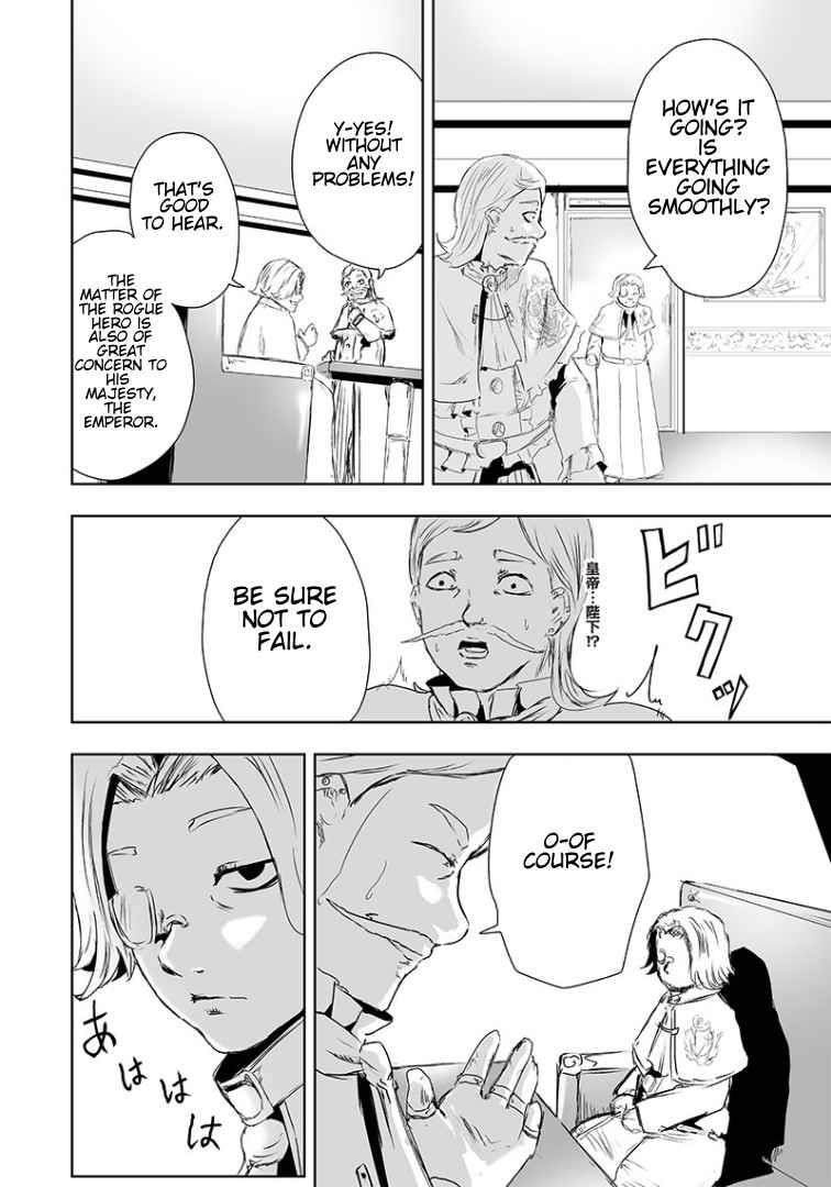 I’m the Only One with Unfavorable Skills, Isekai Summoning Rebellion Chapter 15 - Page 16 in English