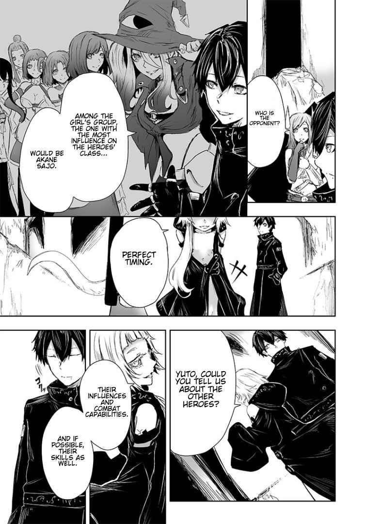 I’m the Only One with Unfavorable Skills, Isekai Summoning Rebellion Chapter 15 - Page 3 in English