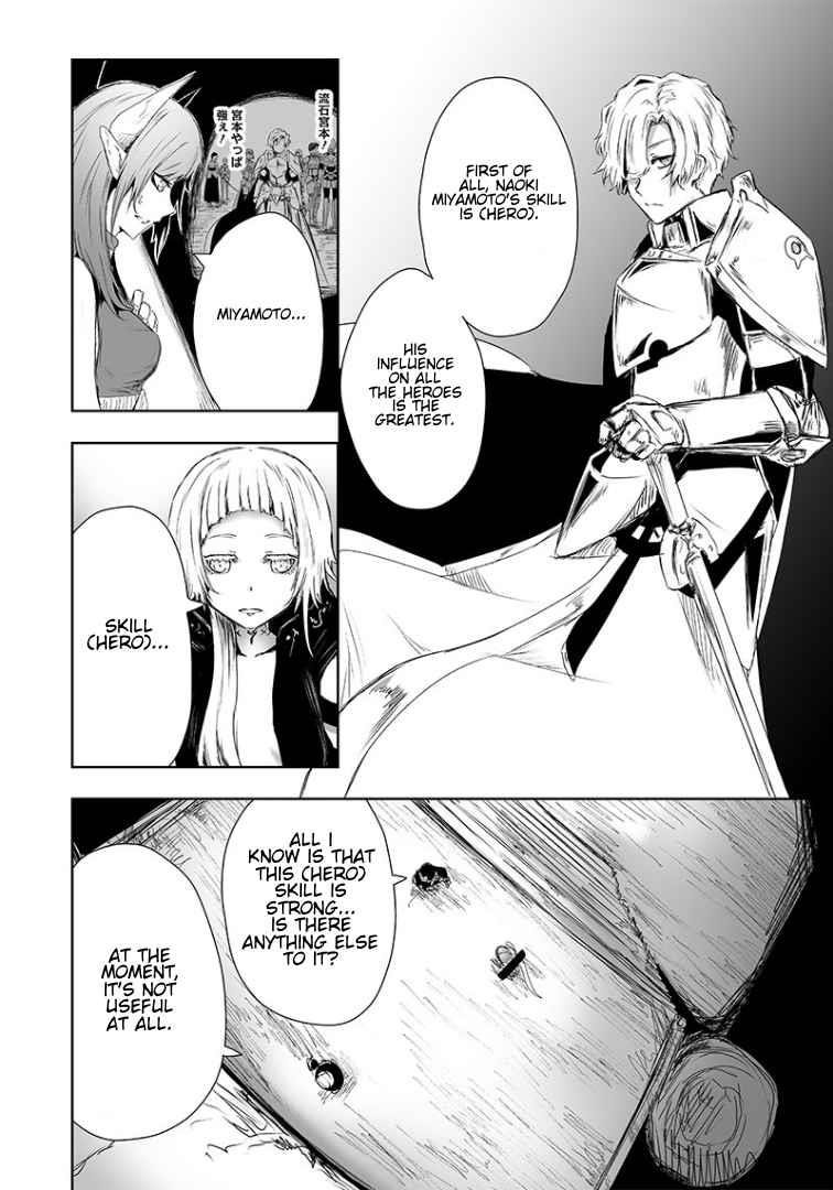 I’m the Only One with Unfavorable Skills, Isekai Summoning Rebellion Chapter 15 - Page 4 in English