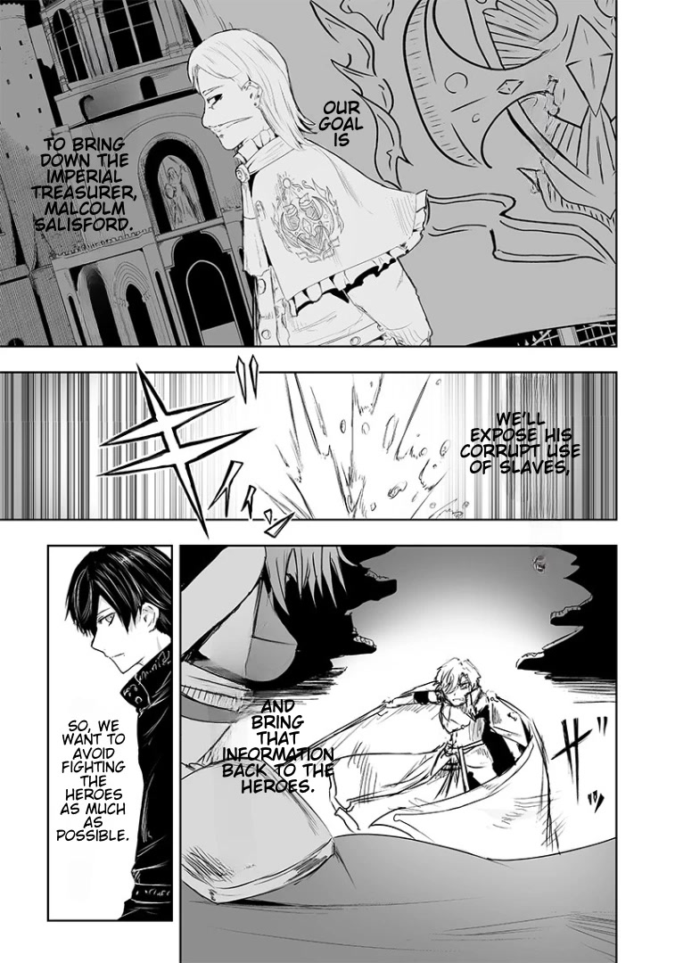 I’m the Only One with Unfavorable Skills, Isekai Summoning Rebellion Chapter 16 - Page 11 in English