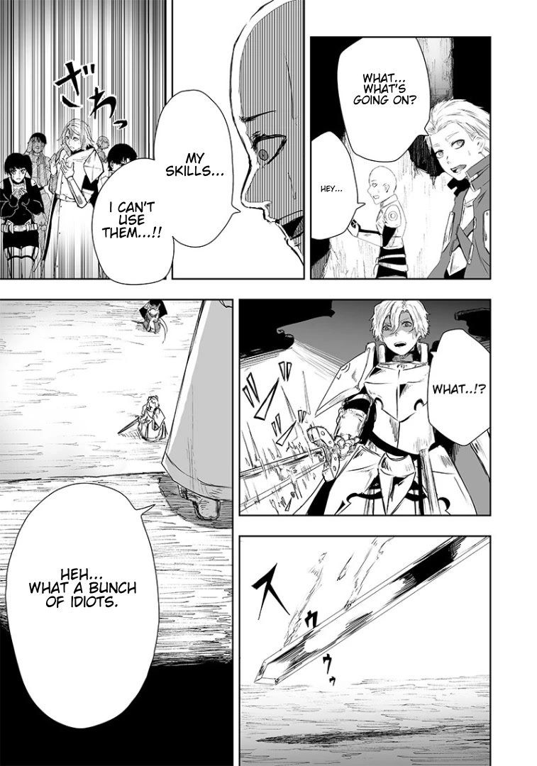 I’m the Only One with Unfavorable Skills, Isekai Summoning Rebellion Chapter 16 - Page 15 in English