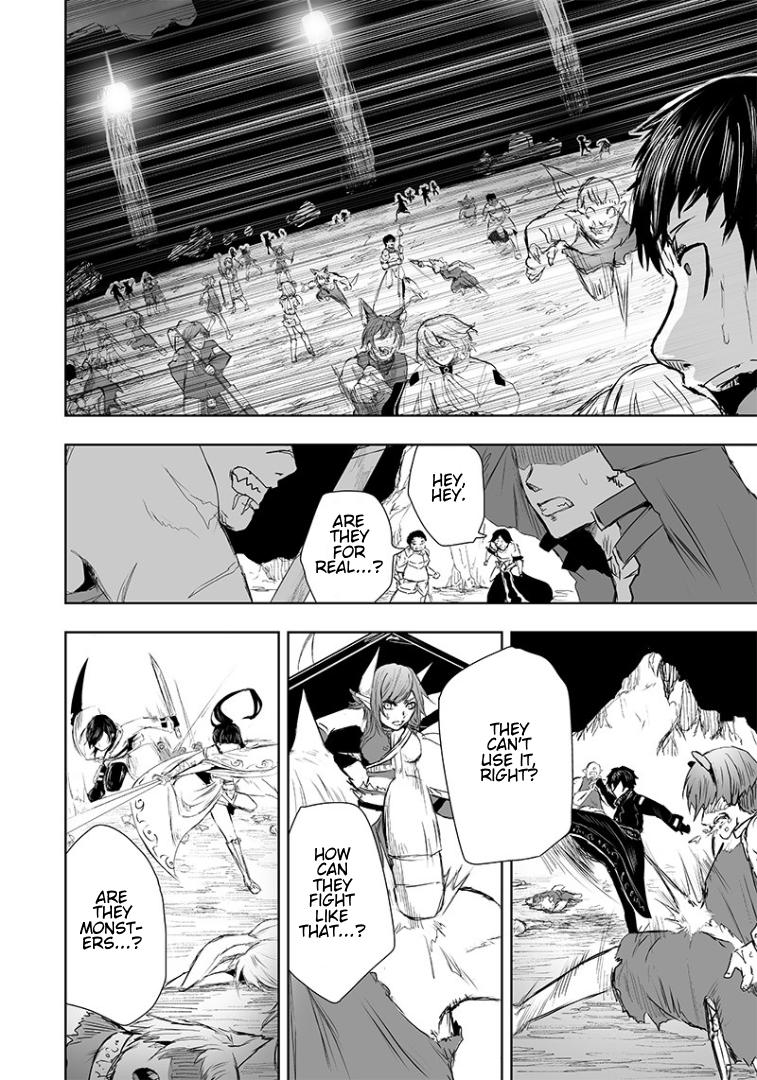 I’m the Only One with Unfavorable Skills, Isekai Summoning Rebellion Chapter 17 - Page 4 in English