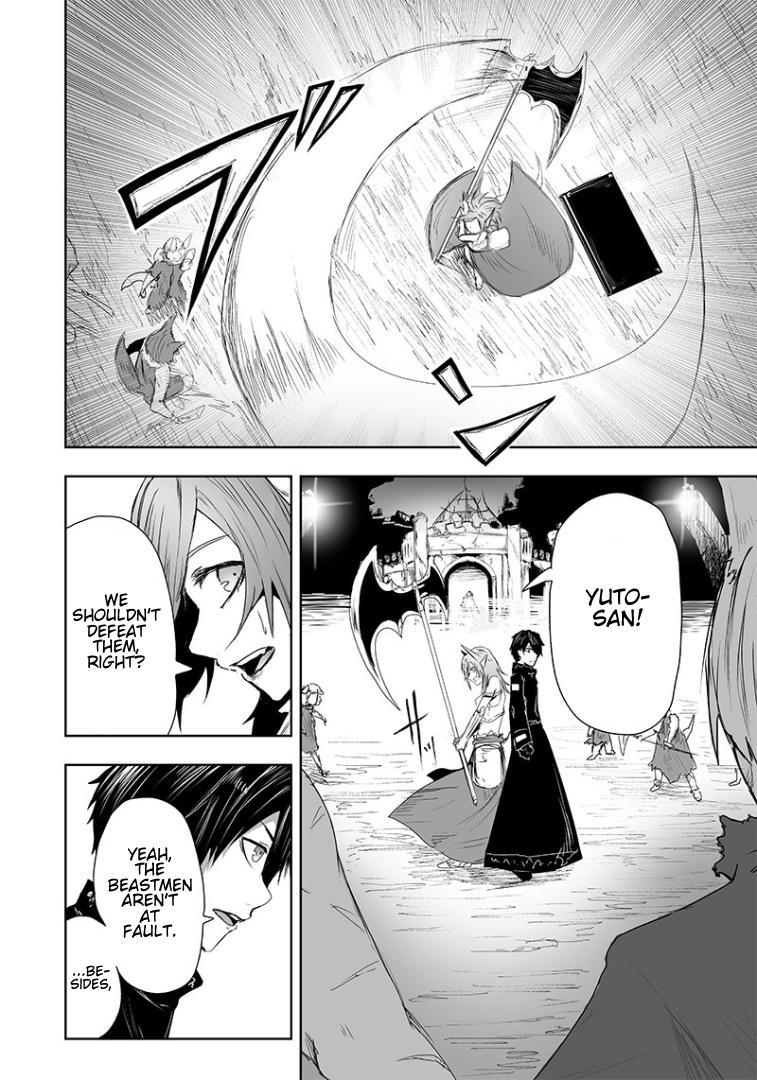 I’m the Only One with Unfavorable Skills, Isekai Summoning Rebellion Chapter 17 - Page 6 in English