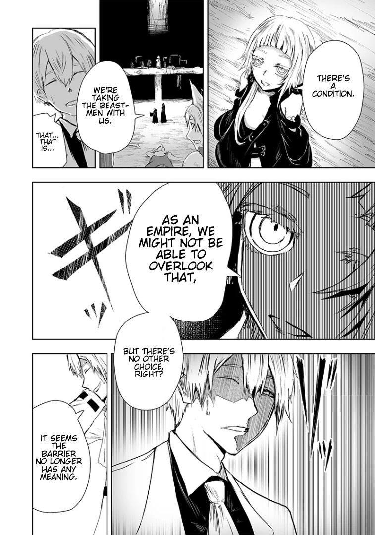 I’m the Only One with Unfavorable Skills, Isekai Summoning Rebellion Chapter 18 - Page 19 in English