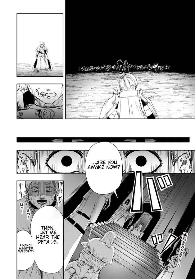 I’m the Only One with Unfavorable Skills, Isekai Summoning Rebellion Chapter 18 - Page 21 in English