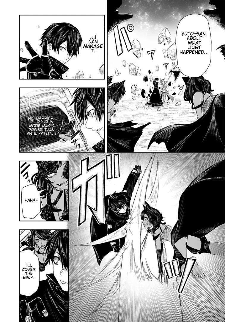 I’m the Only One with Unfavorable Skills, Isekai Summoning Rebellion Chapter 18 - Page 4 in English