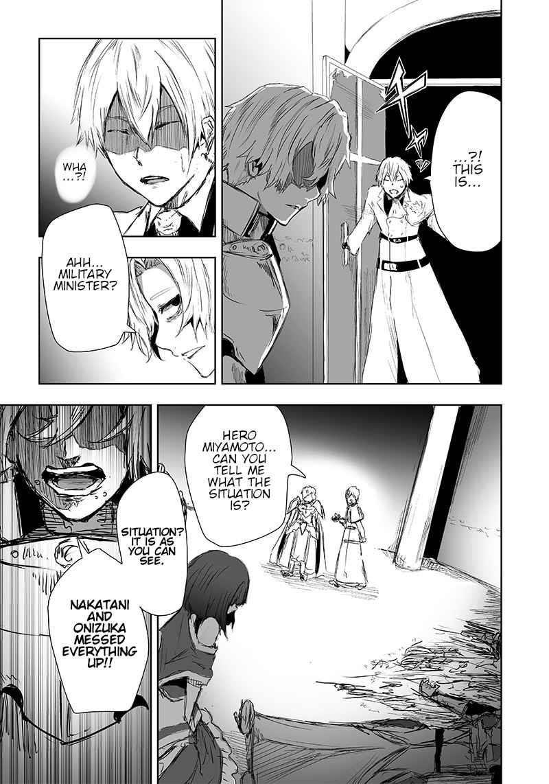 I’m the Only One with Unfavorable Skills, Isekai Summoning Rebellion Chapter 19 - Page 13 in English