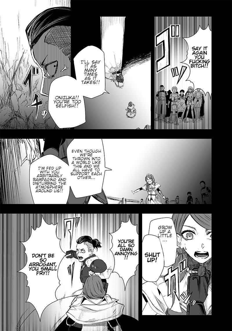 I’m the Only One with Unfavorable Skills, Isekai Summoning Rebellion Chapter 19 - Page 15 in English