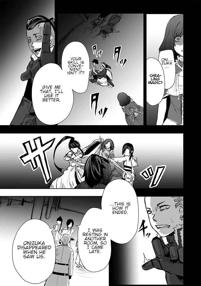 I’m the Only One with Unfavorable Skills, Isekai Summoning Rebellion Chapter 19 - Page 19 in English