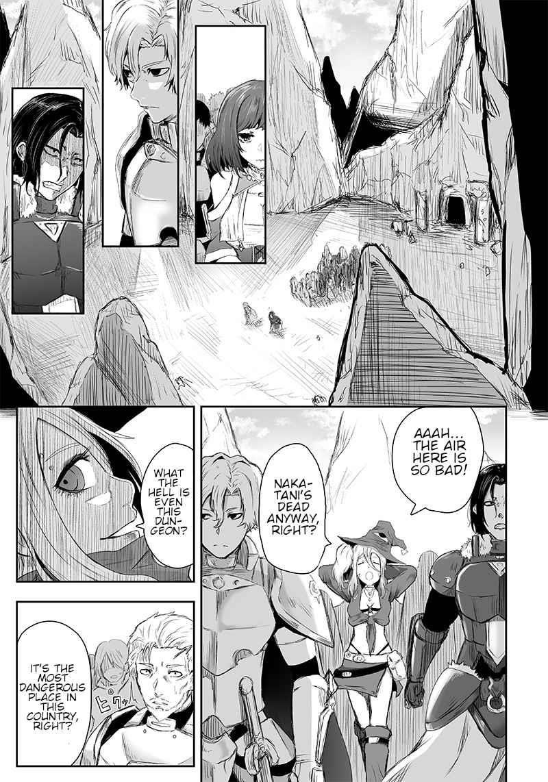 I’m the Only One with Unfavorable Skills, Isekai Summoning Rebellion Chapter 2 - Page 3 in English