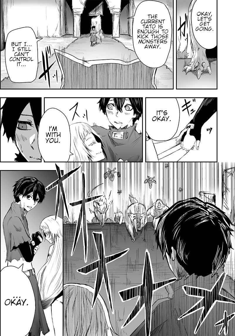 I’m the Only One with Unfavorable Skills, Isekai Summoning Rebellion Chapter 2 - Page 43 in English