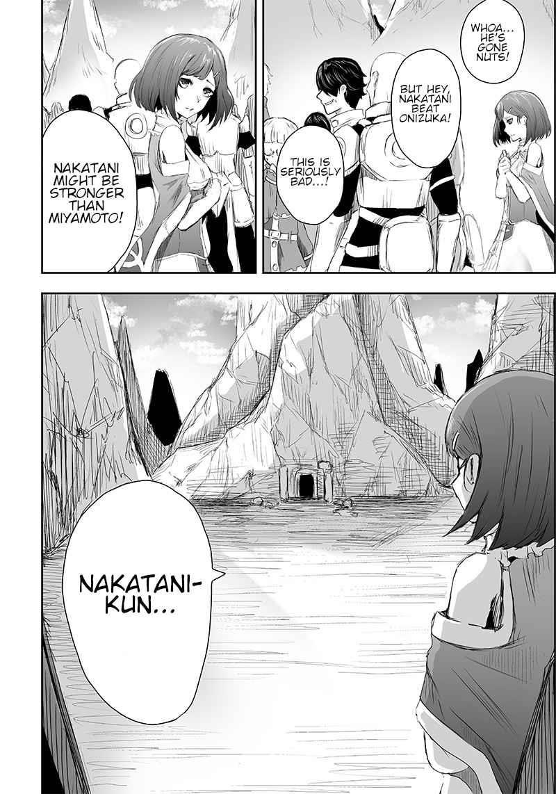 I’m the Only One with Unfavorable Skills, Isekai Summoning Rebellion Chapter 2 - Page 8 in English