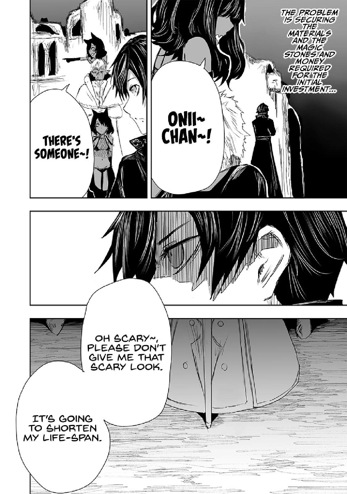 I’m the Only One with Unfavorable Skills, Isekai Summoning Rebellion Chapter 21 - Page 16 in English