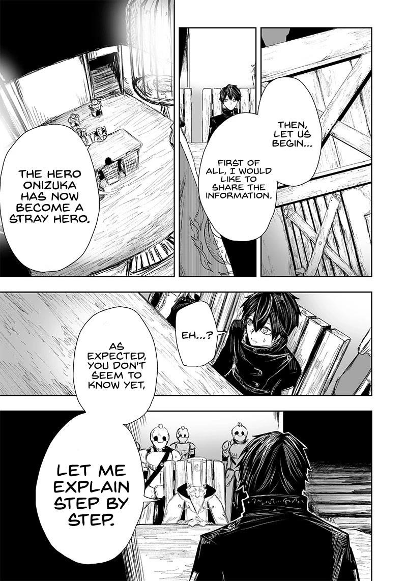 I’m the Only One with Unfavorable Skills, Isekai Summoning Rebellion Chapter 22 - Page 3 in English
