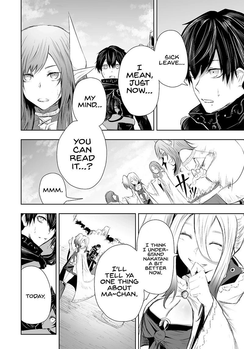 I’m the Only One with Unfavorable Skills, Isekai Summoning Rebellion Chapter 23 - Page 12 in English