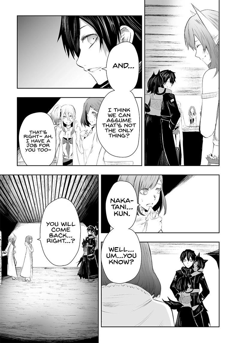 I’m the Only One with Unfavorable Skills, Isekai Summoning Rebellion Chapter 23 - Page 15 in English