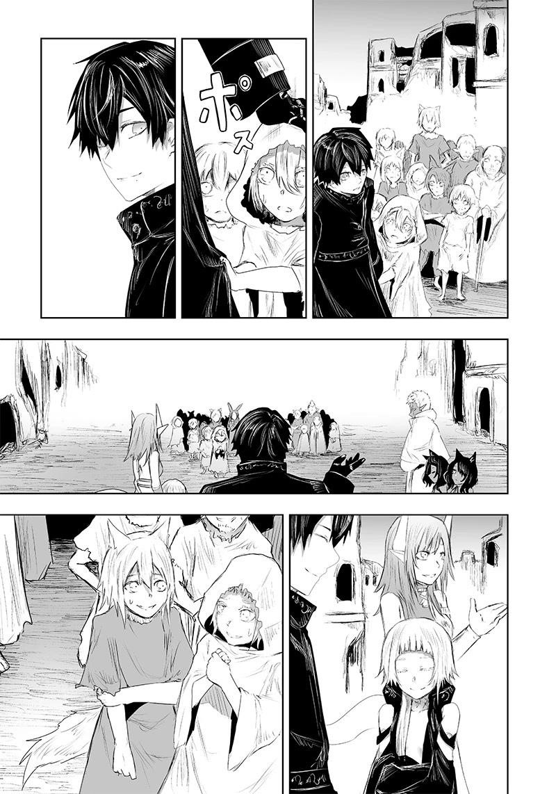 I’m the Only One with Unfavorable Skills, Isekai Summoning Rebellion Chapter 23 - Page 5 in English