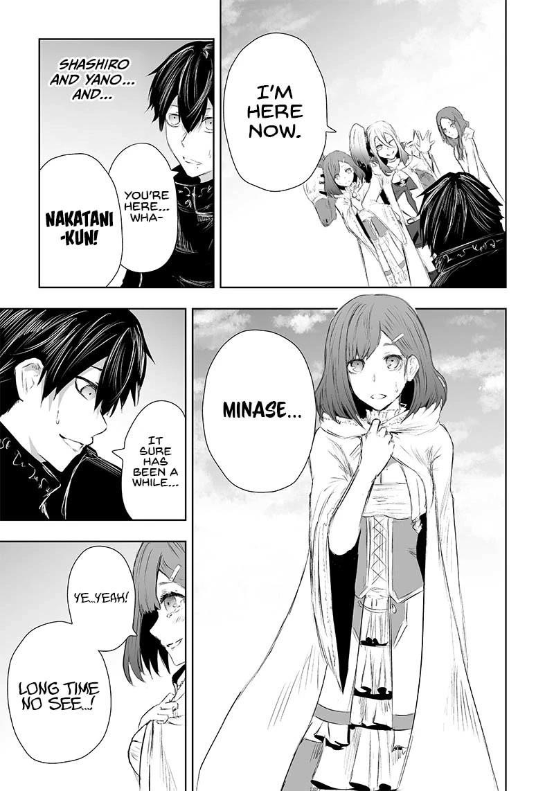 I’m the Only One with Unfavorable Skills, Isekai Summoning Rebellion Chapter 23 - Page 9 in English