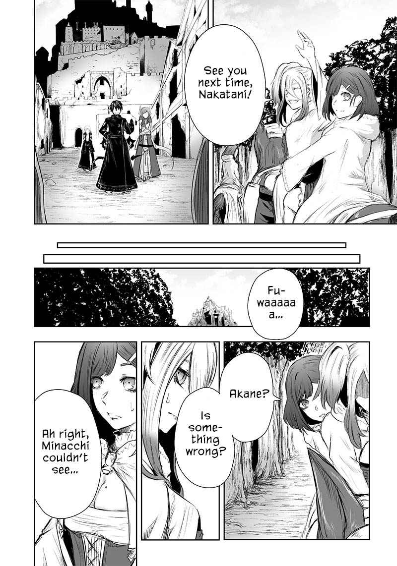 I’m the Only One with Unfavorable Skills, Isekai Summoning Rebellion Chapter 24 - Page 10 in English