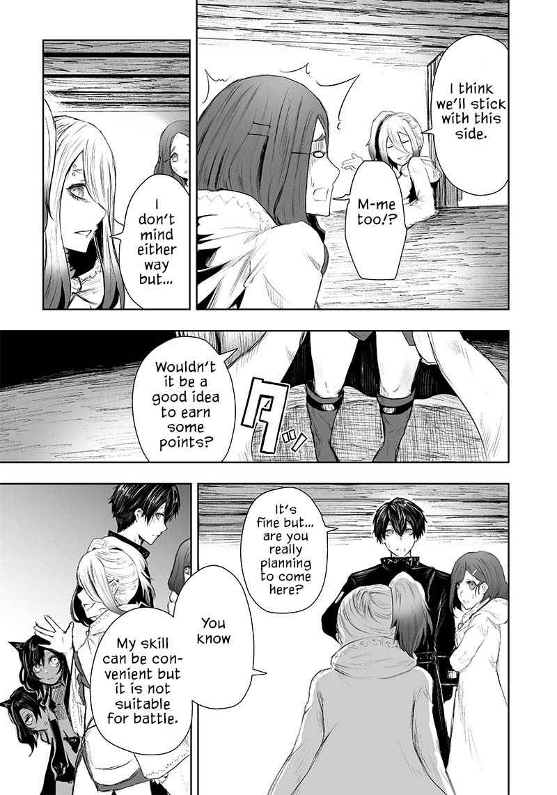 I’m the Only One with Unfavorable Skills, Isekai Summoning Rebellion Chapter 24 - Page 7 in English