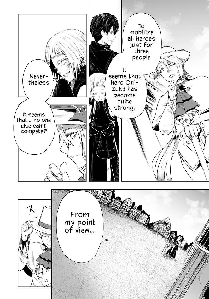 I’m the Only One with Unfavorable Skills, Isekai Summoning Rebellion Chapter 25 - Page 6 in English