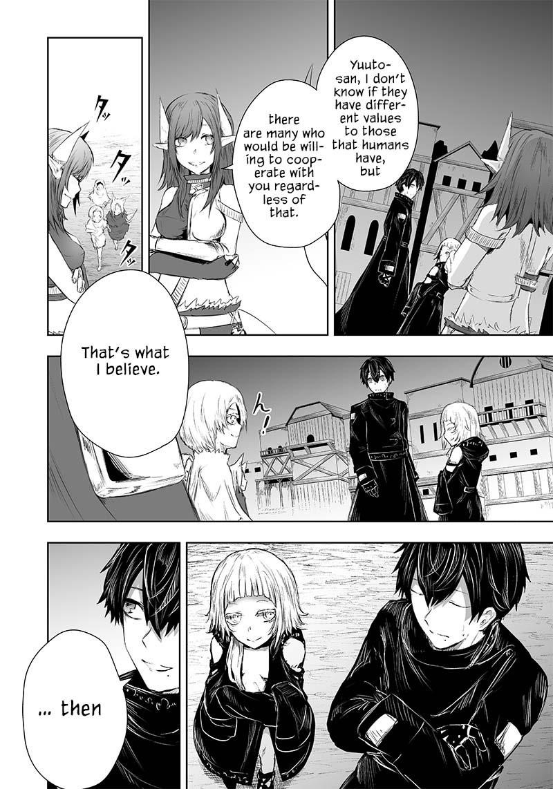 I’m the Only One with Unfavorable Skills, Isekai Summoning Rebellion Chapter 27 - Page 16 in English