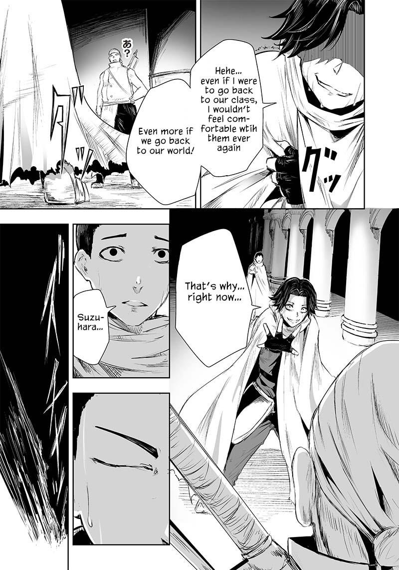 I’m the Only One with Unfavorable Skills, Isekai Summoning Rebellion Chapter 28 - Page 17 in English