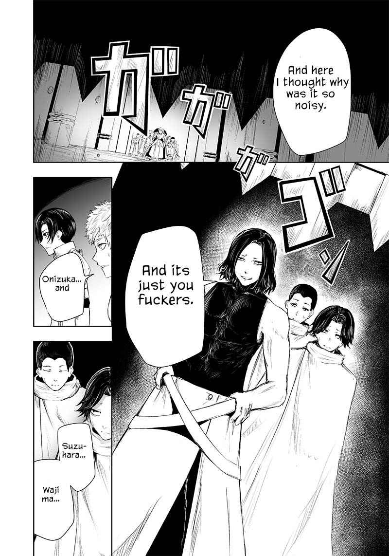 I’m the Only One with Unfavorable Skills, Isekai Summoning Rebellion Chapter 29 - Page 14 in English