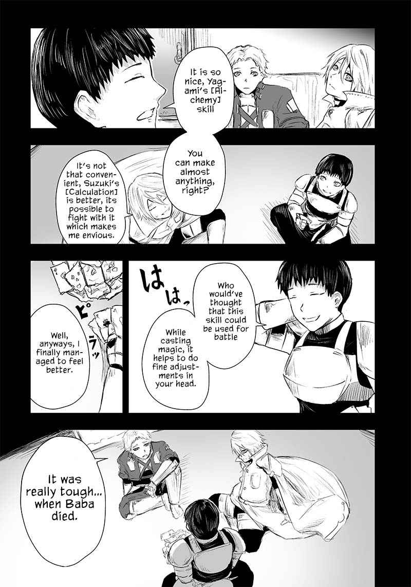 I’m the Only One with Unfavorable Skills, Isekai Summoning Rebellion Chapter 29 - Page 17 in English