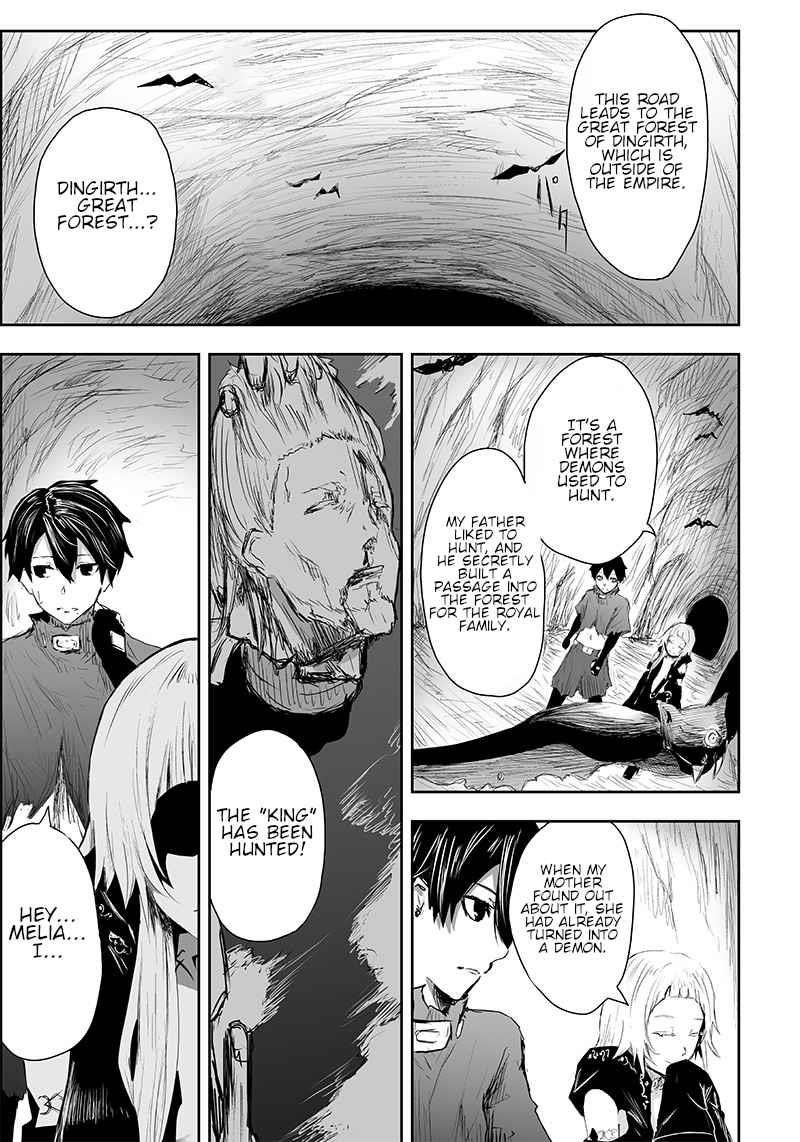 I’m the Only One with Unfavorable Skills, Isekai Summoning Rebellion Chapter 3 - Page 16 in English