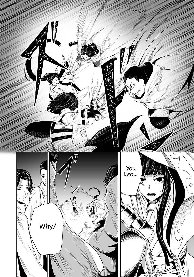 I’m the Only One with Unfavorable Skills, Isekai Summoning Rebellion Chapter 30 - Page 8 in English