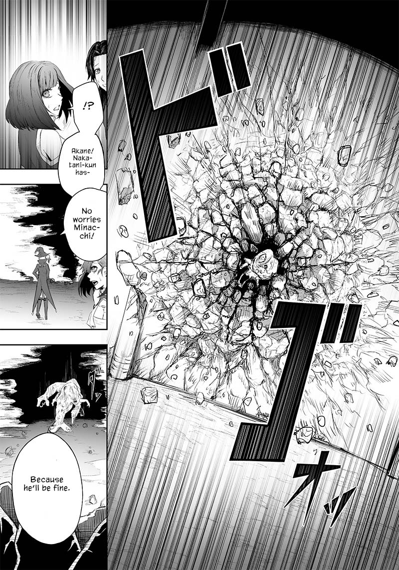 I’m the Only One with Unfavorable Skills, Isekai Summoning Rebellion Chapter 32 - Page 12 in English