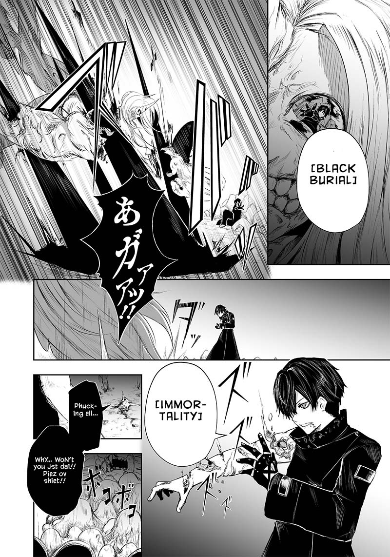 I’m the Only One with Unfavorable Skills, Isekai Summoning Rebellion Chapter 32 - Page 13 in English