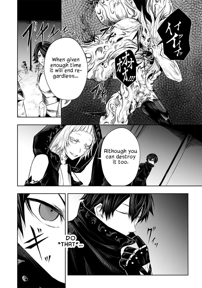 I’m the Only One with Unfavorable Skills, Isekai Summoning Rebellion Chapter 32 - Page 5 in English