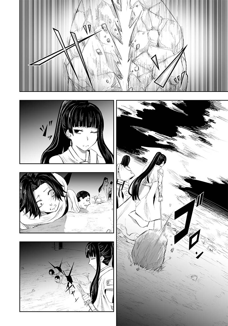 I’m the Only One with Unfavorable Skills, Isekai Summoning Rebellion Chapter 32 - Page 9 in English