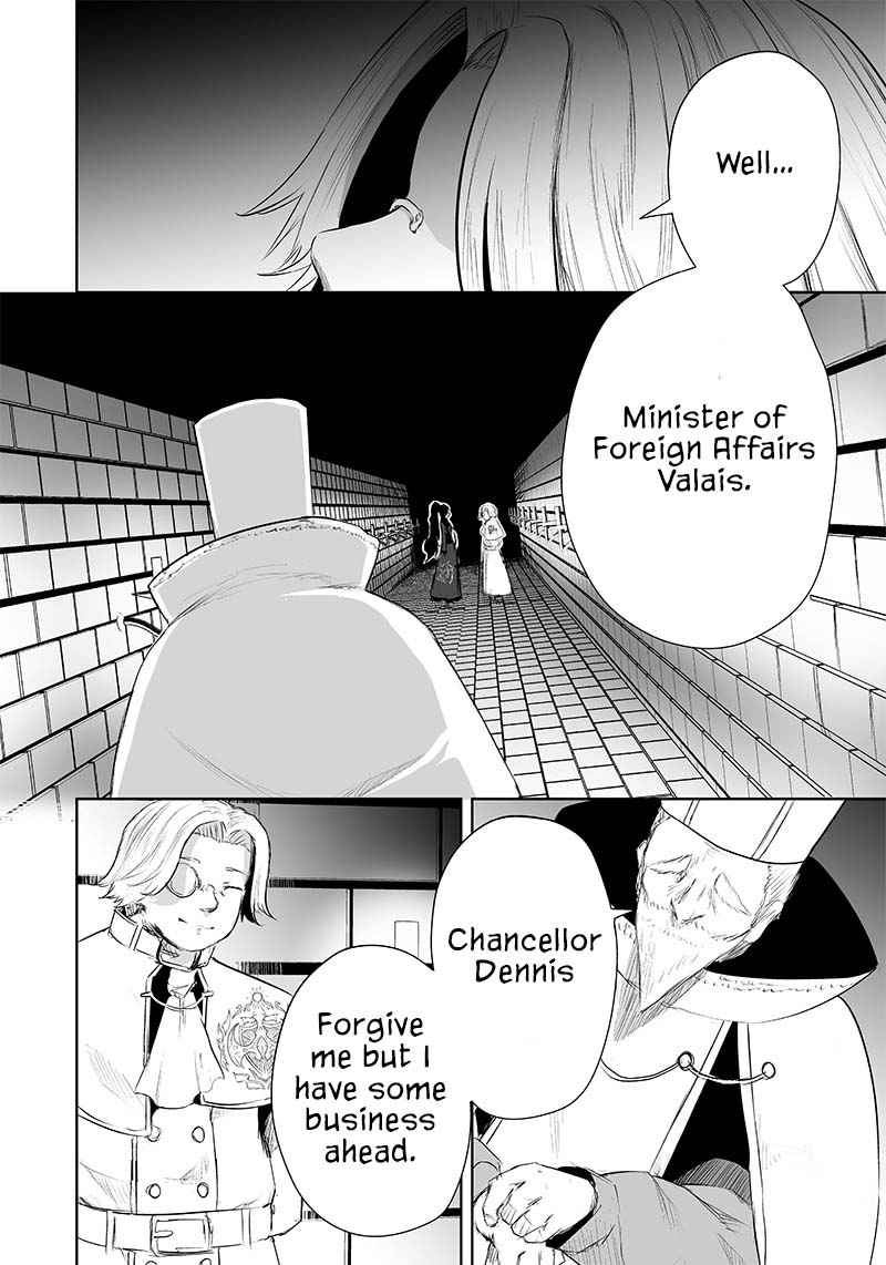 I’m the Only One with Unfavorable Skills, Isekai Summoning Rebellion Chapter 33 - Page 16 in English