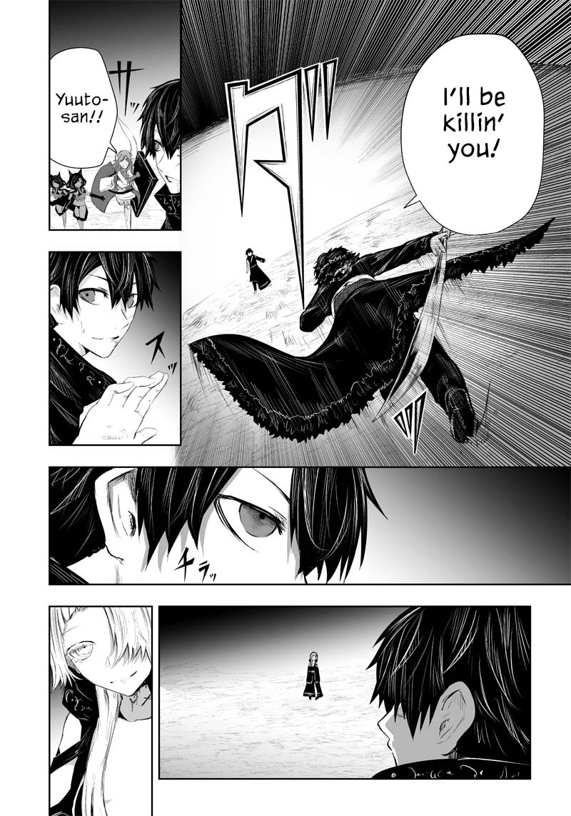 I’m the Only One with Unfavorable Skills, Isekai Summoning Rebellion Chapter 34 - Page 14 in English