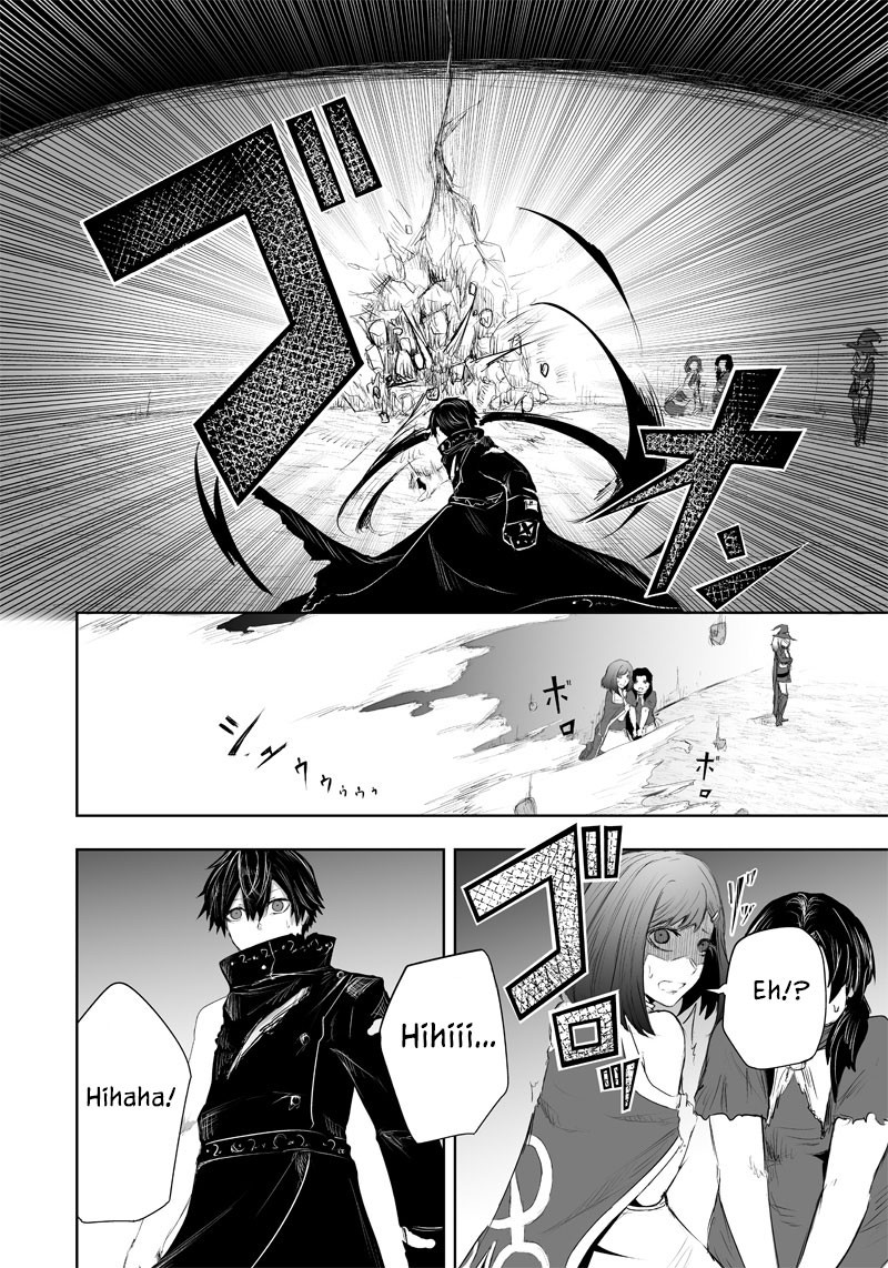 I’m the Only One with Unfavorable Skills, Isekai Summoning Rebellion Chapter 34 - Page 16 in English