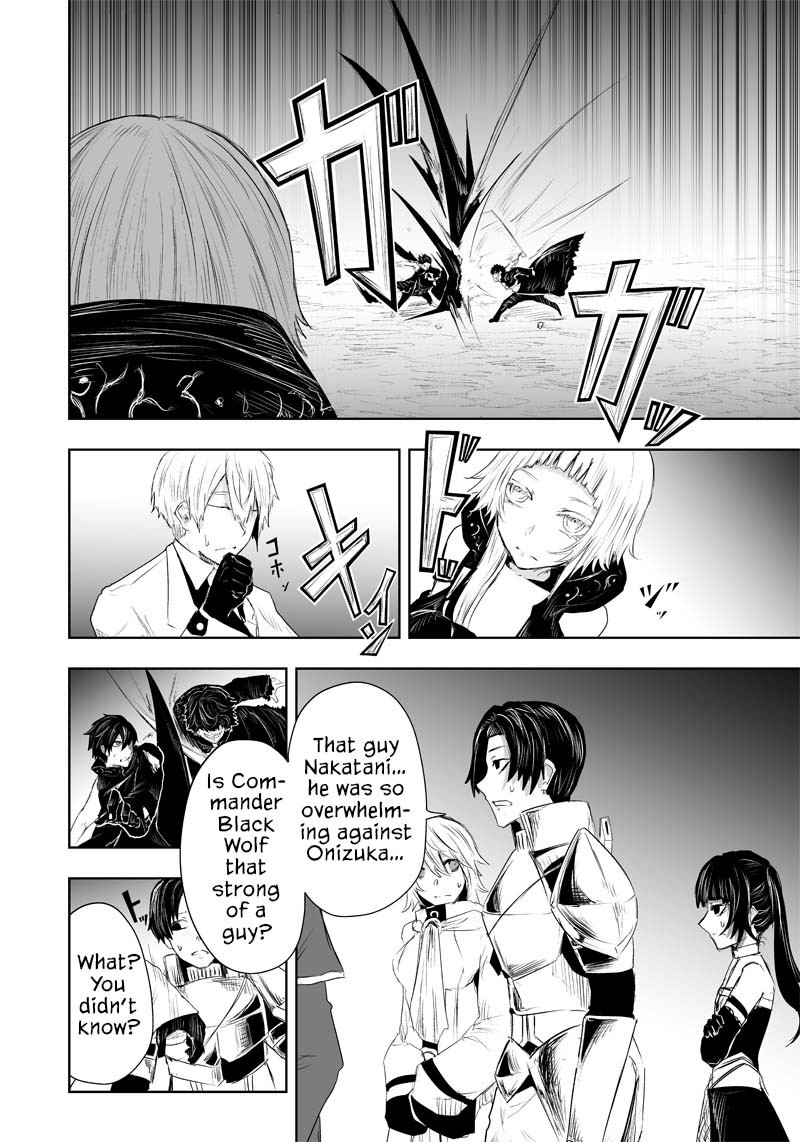 I’m the Only One with Unfavorable Skills, Isekai Summoning Rebellion Chapter 34 - Page 18 in English