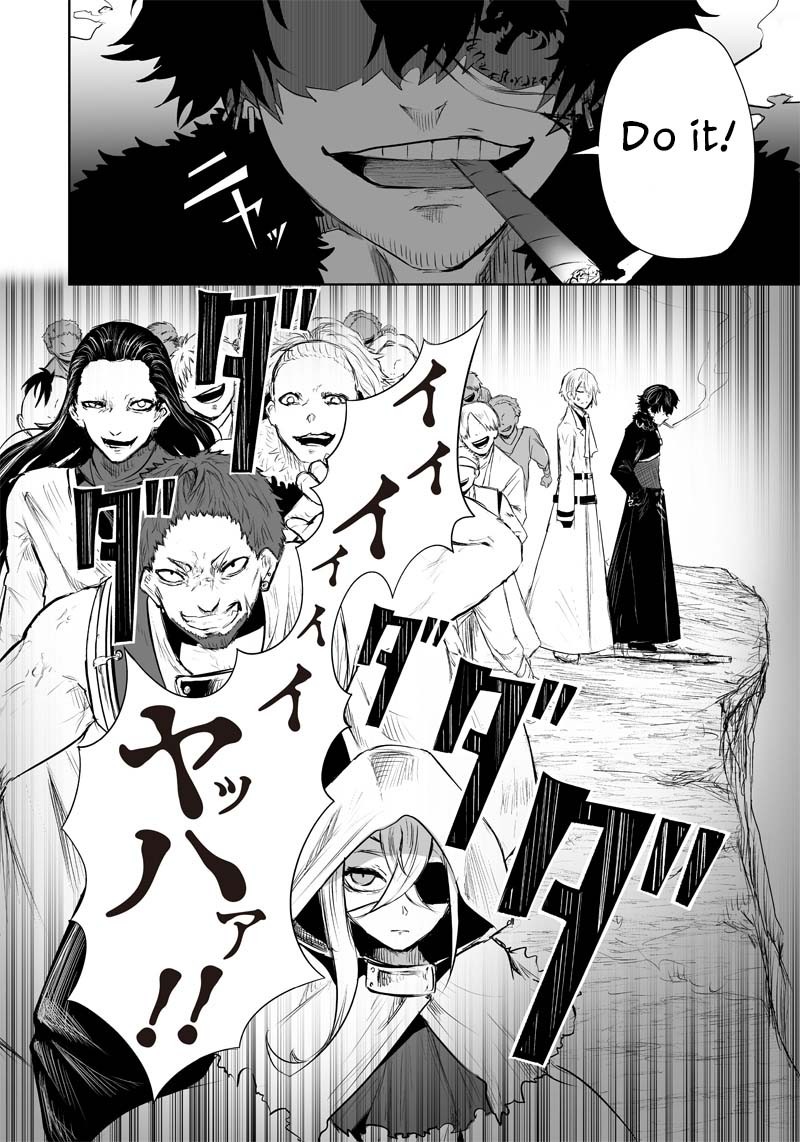 I’m the Only One with Unfavorable Skills, Isekai Summoning Rebellion Chapter 34 - Page 4 in English