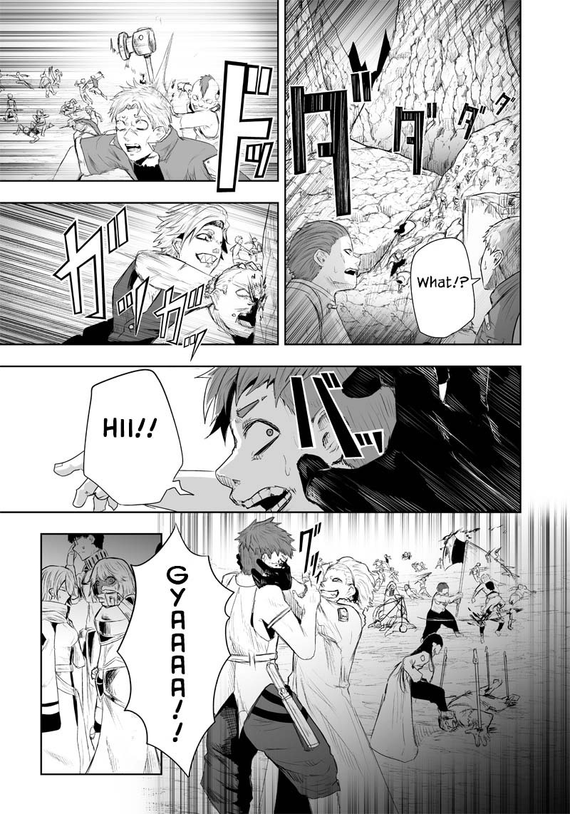 I’m the Only One with Unfavorable Skills, Isekai Summoning Rebellion Chapter 34 - Page 5 in English