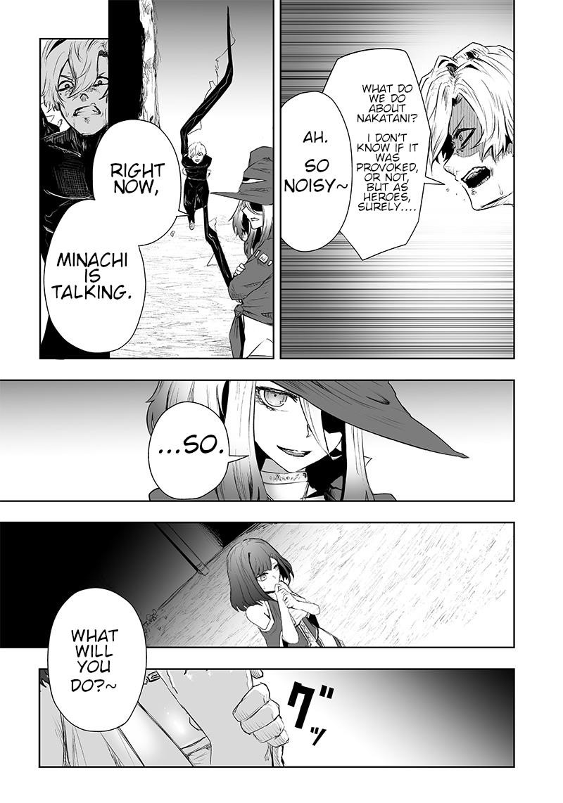 I’m the Only One with Unfavorable Skills, Isekai Summoning Rebellion Chapter 37 - Page 17 in English