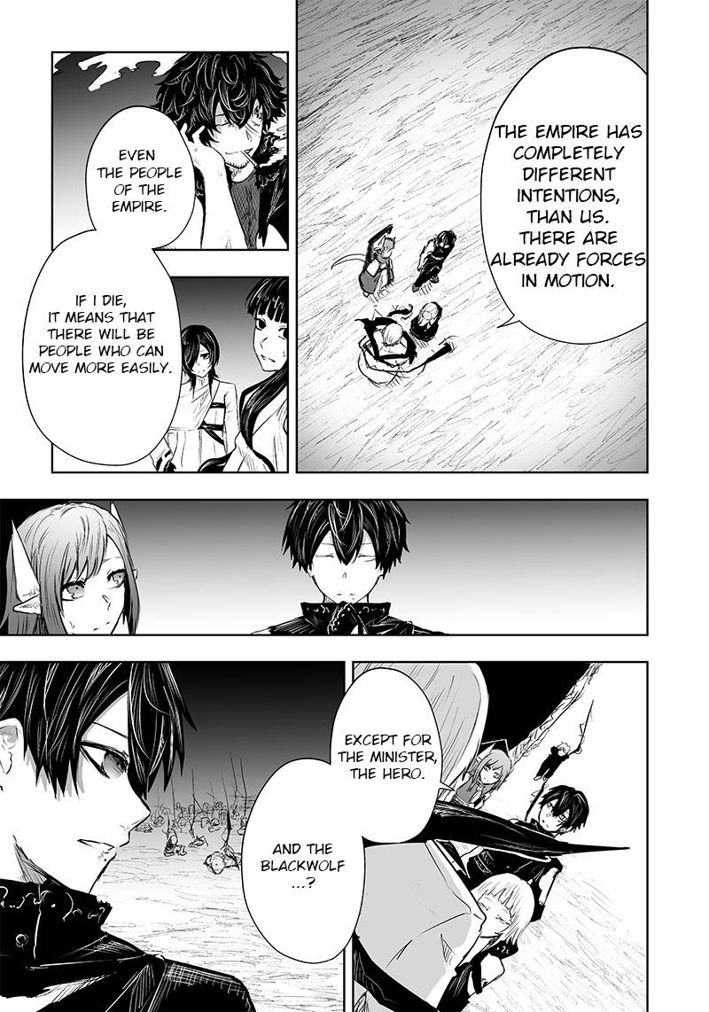 I’m the Only One with Unfavorable Skills, Isekai Summoning Rebellion Chapter 37 - Page 7 in English