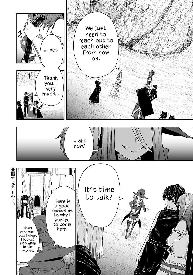 I’m the Only One with Unfavorable Skills, Isekai Summoning Rebellion Chapter 38 - Page 18 in English