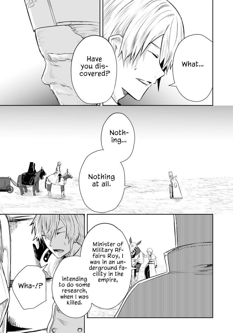 I’m the Only One with Unfavorable Skills, Isekai Summoning Rebellion Chapter 39 - Page 15 in English
