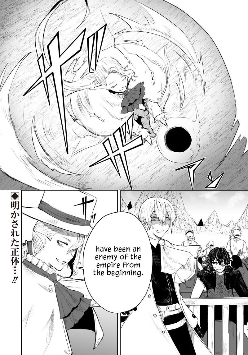I’m the Only One with Unfavorable Skills, Isekai Summoning Rebellion Chapter 39 - Page 22 in English