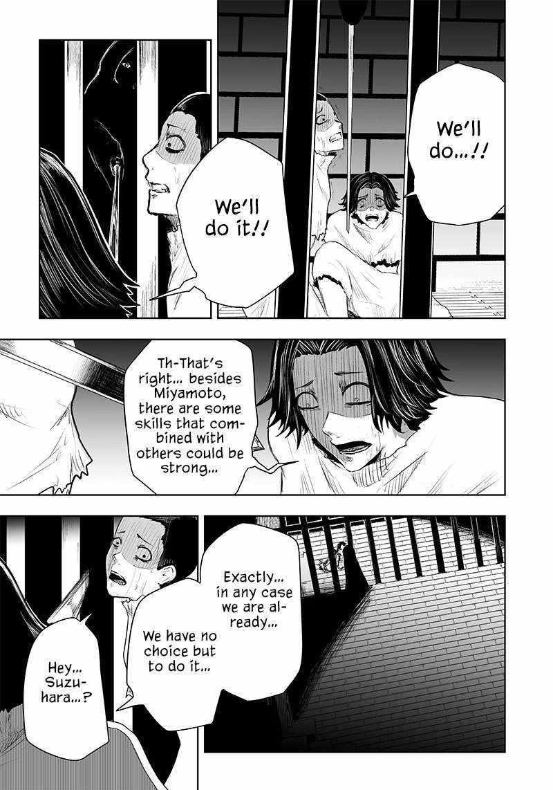 I’m the Only One with Unfavorable Skills, Isekai Summoning Rebellion Chapter 40 - Page 17 in English