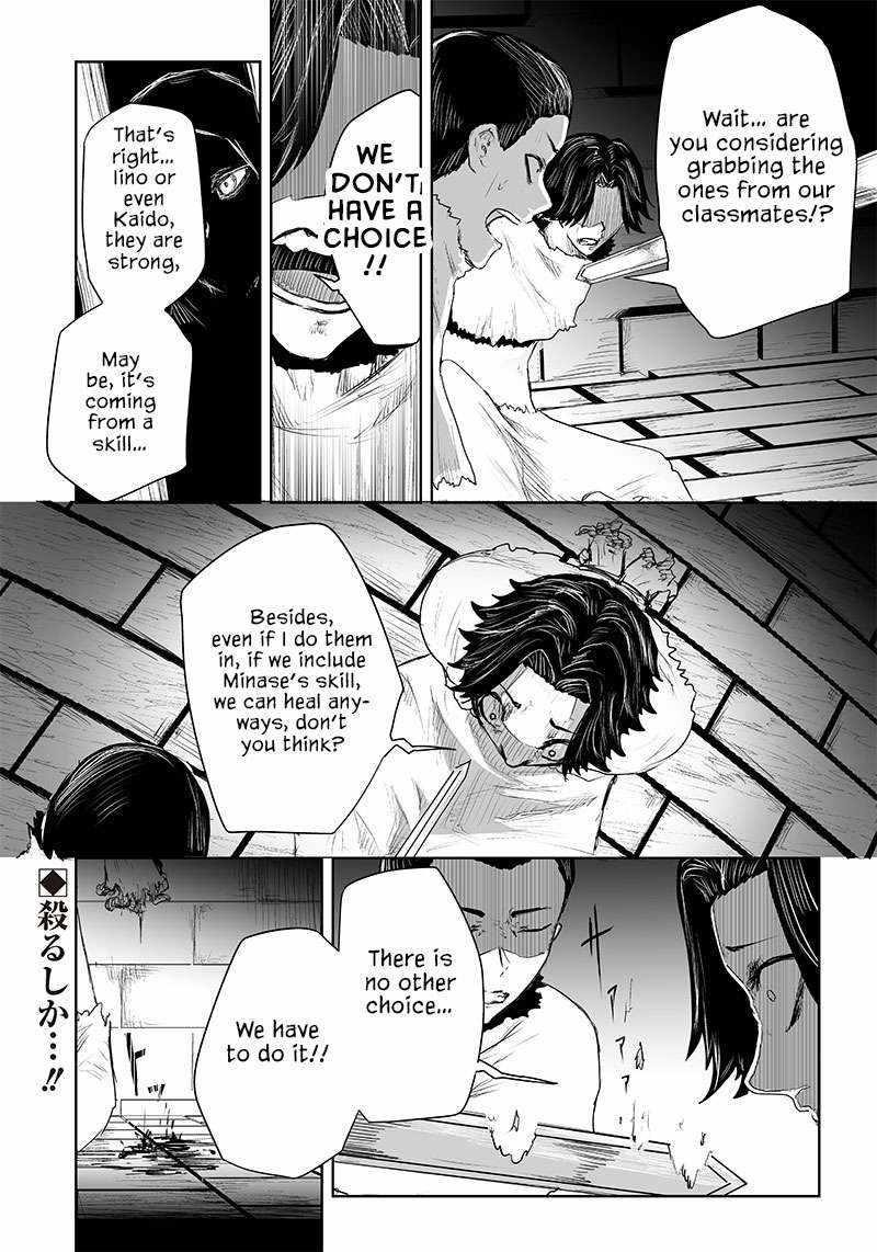 I’m the Only One with Unfavorable Skills, Isekai Summoning Rebellion Chapter 40 - Page 18 in English