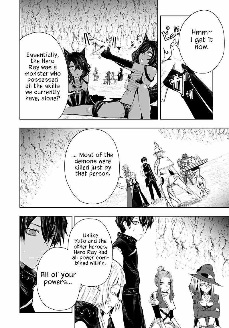I’m the Only One with Unfavorable Skills, Isekai Summoning Rebellion Chapter 41 - Page 11 in English