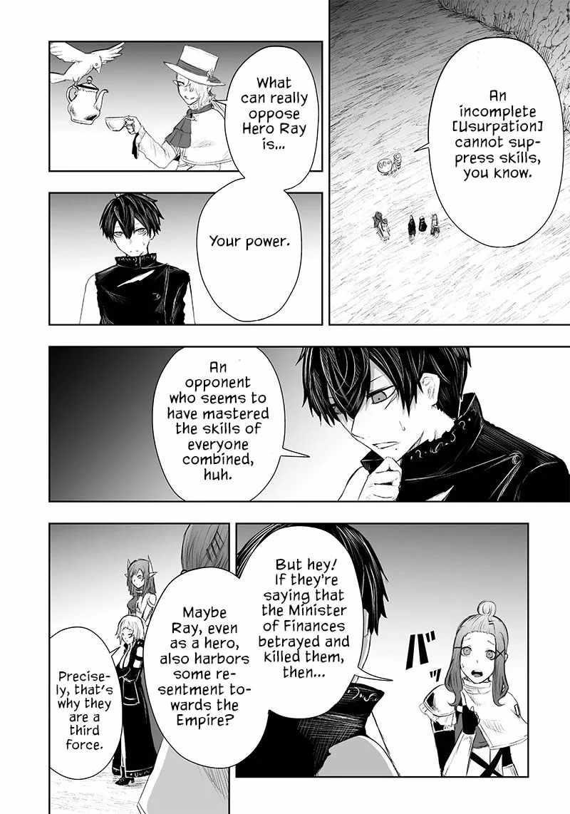 I’m the Only One with Unfavorable Skills, Isekai Summoning Rebellion Chapter 41 - Page 17 in English